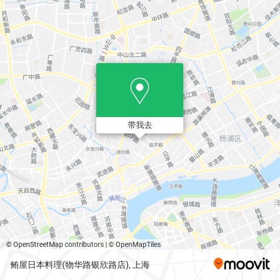 鲔屋日本料理(物华路银欣路店)地图