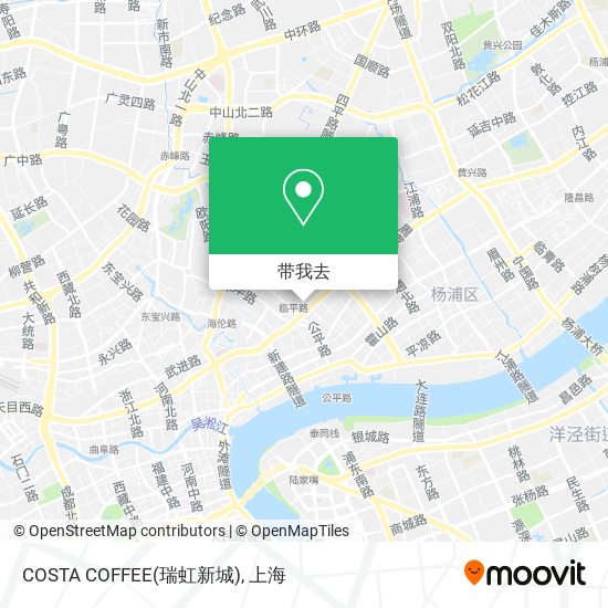 COSTA COFFEE(瑞虹新城)地图