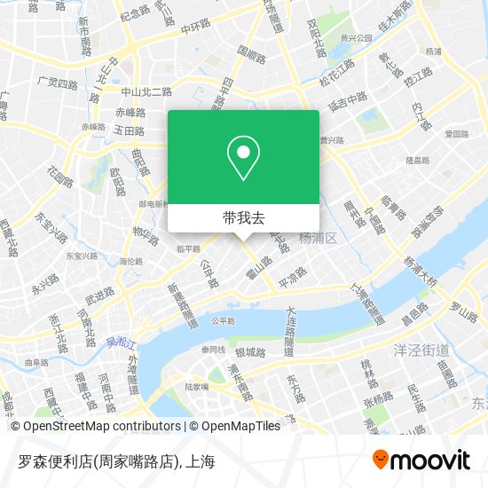 罗森便利店(周家嘴路店)地图