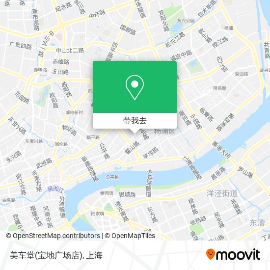 美车堂(宝地广场店)地图
