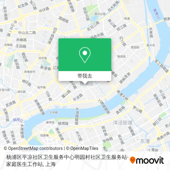 杨浦区平凉社区卫生服务中心明园村社区卫生服务站-家庭医生工作站地图
