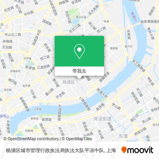 杨浦区城市管理行政执法局执法大队平凉中队地图