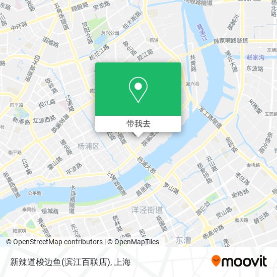 新辣道梭边鱼(滨江百联店)地图