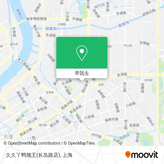 久久丫鸭颈王(长岛路店)地图