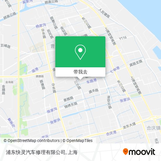 浦东快灵汽车修理有限公司地图