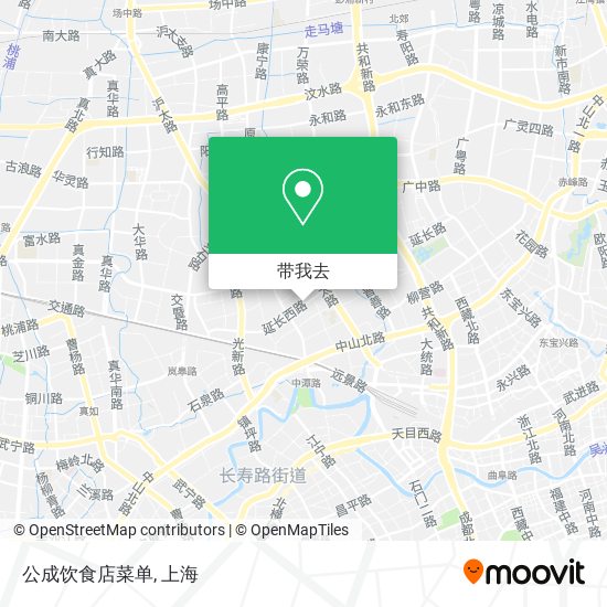 公成饮食店菜单地图