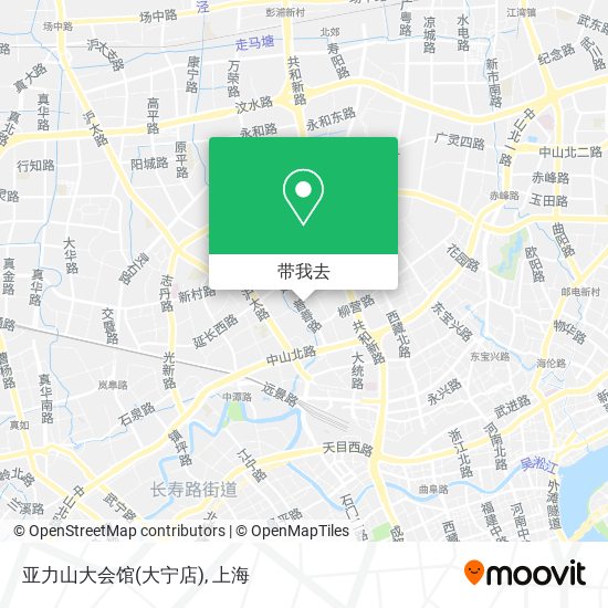 亚力山大会馆(大宁店)地图