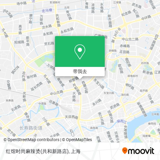 红馆时尚麻辣烫(共和新路店)地图