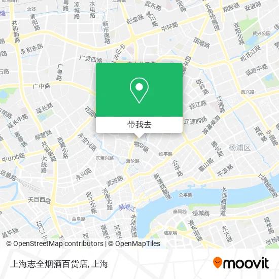上海志全烟酒百货店地图