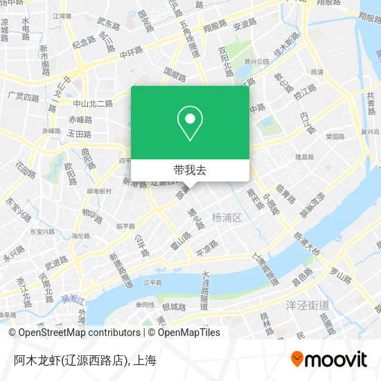 阿木龙虾(辽源西路店)地图