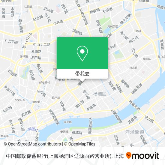 中国邮政储蓄银行(上海杨浦区辽源西路营业所)地图