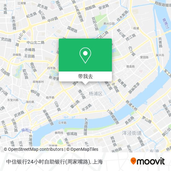 中信银行24小时自助银行(周家嘴路)地图