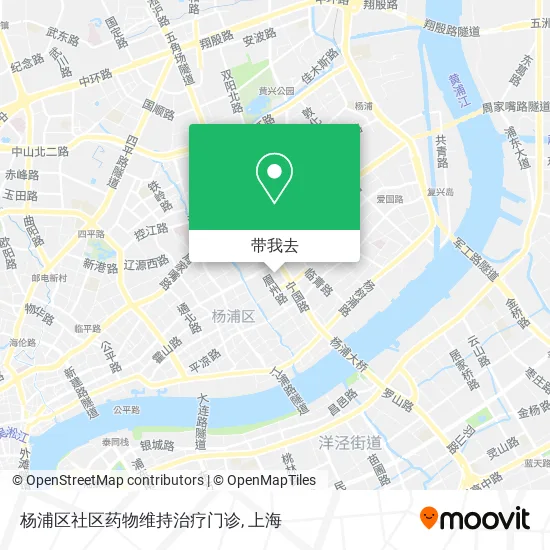 杨浦区社区药物维持治疗门诊地图