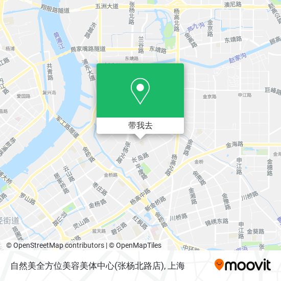 自然美全方位美容美体中心(张杨北路店)地图