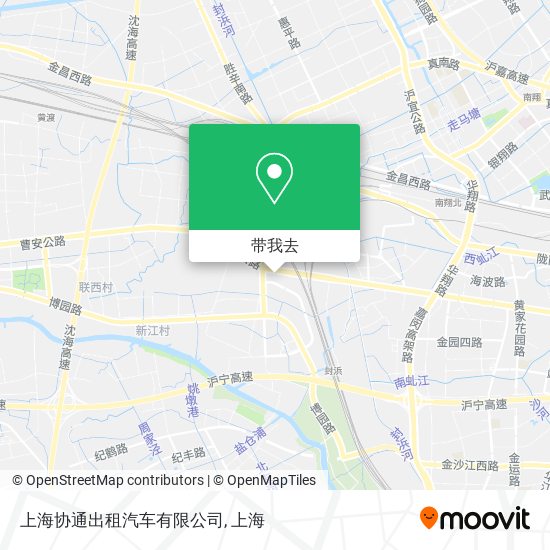 上海协通出租汽车有限公司地图