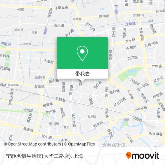 宁静名猫生活馆(大华二路店)地图