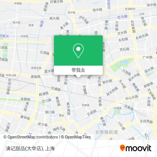 满记甜品(大华店)地图