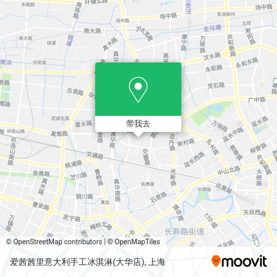 爱茜茜里意大利手工冰淇淋(大华店)地图