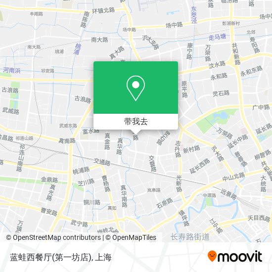 蓝蛙西餐厅(第一坊店)地图