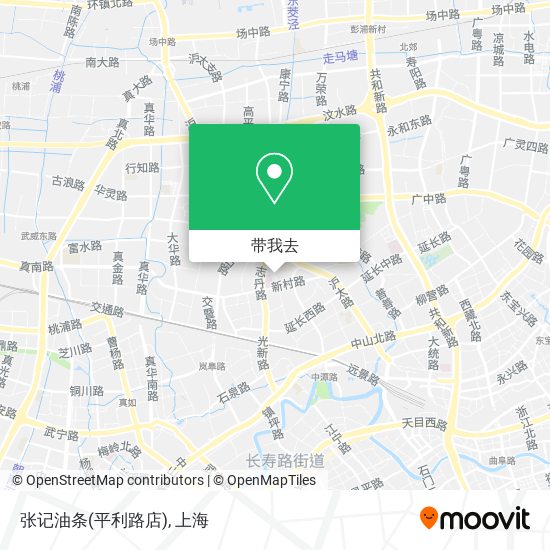 张记油条(平利路店)地图