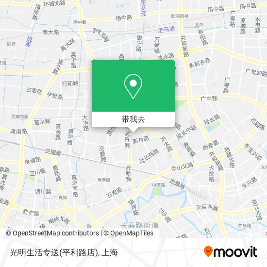 光明生活专送(平利路店)地图