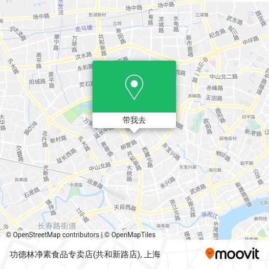 功德林净素食品专卖店(共和新路店)地图