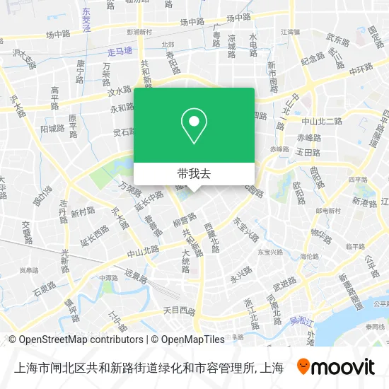 上海市闸北区共和新路街道绿化和市容管理所地图