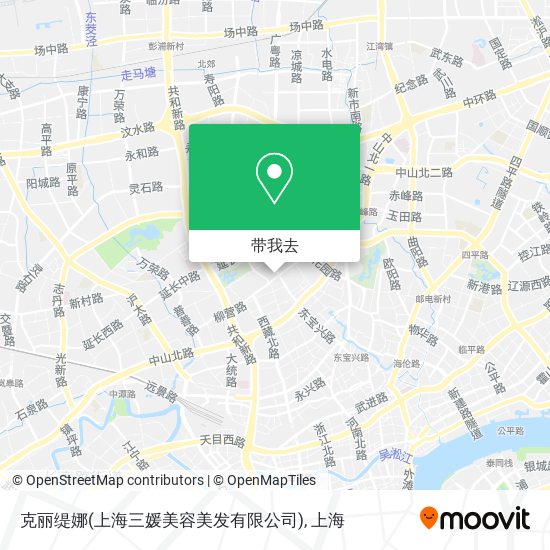 克丽缇娜(上海三媛美容美发有限公司)地图