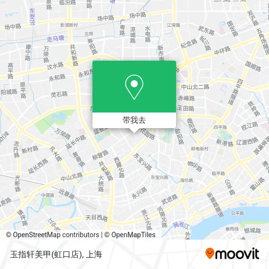 玉指轩美甲(虹口店)地图