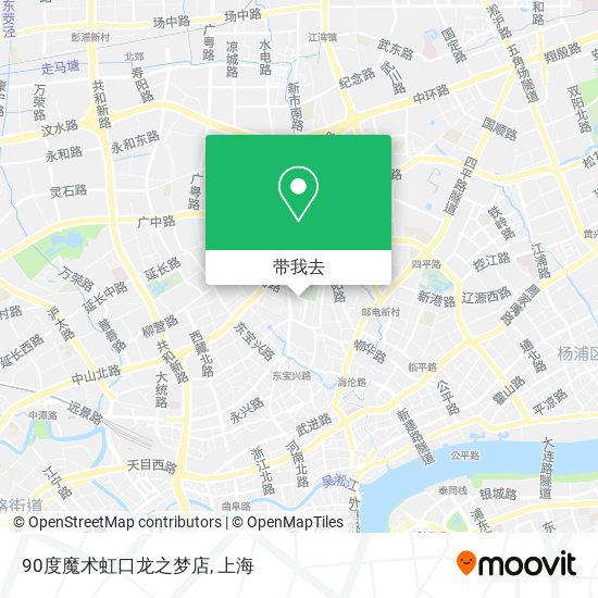 90度魔术虹口龙之梦店地图