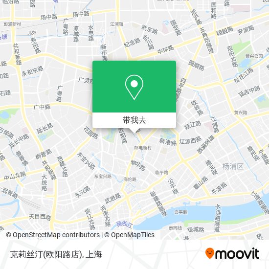 克莉丝汀(欧阳路店)地图