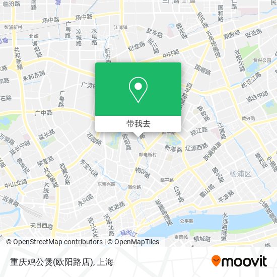 重庆鸡公煲(欧阳路店)地图