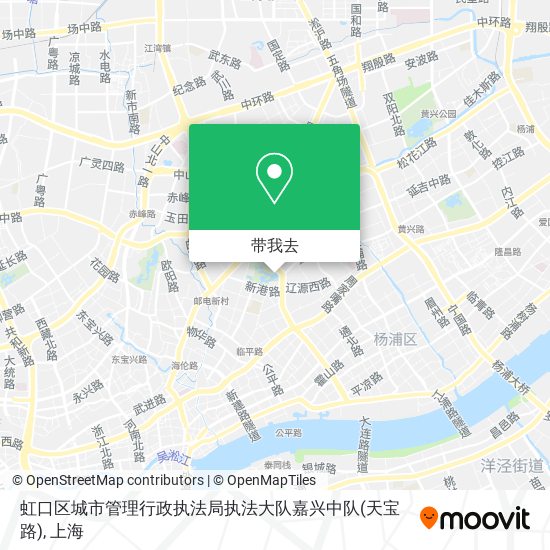 虹口区城市管理行政执法局执法大队嘉兴中队(天宝路)地图
