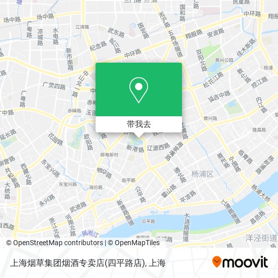 上海烟草集团烟酒专卖店(四平路店)地图