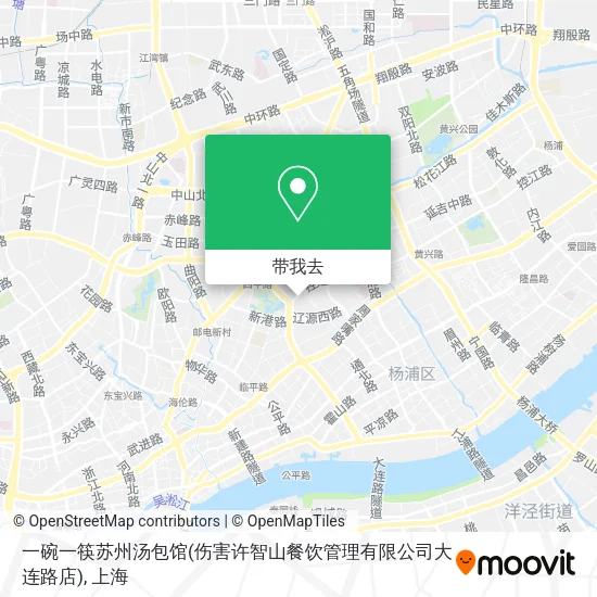 一碗一筷苏州汤包馆(伤害许智山餐饮管理有限公司大连路店)地图