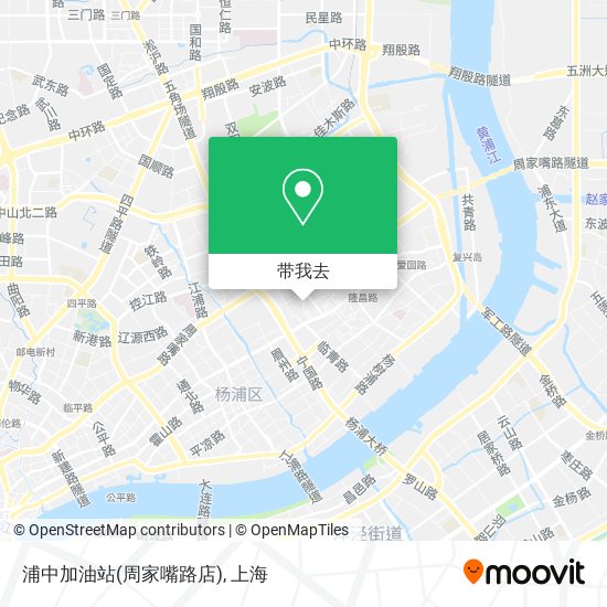 浦中加油站(周家嘴路店)地图