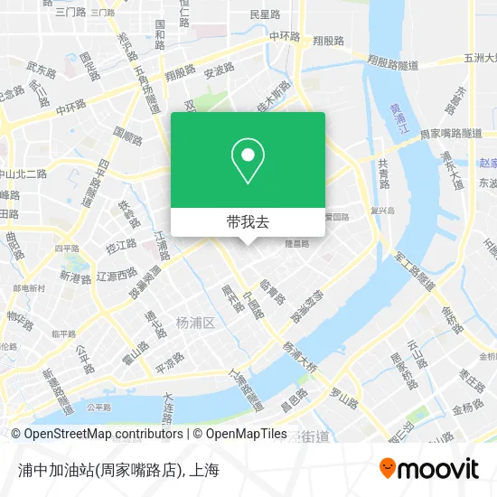 浦中加油站(周家嘴路店)地图