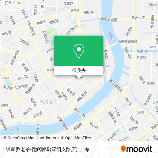 钱家乔老爷铜炉涮锅(双阳支路店)地图