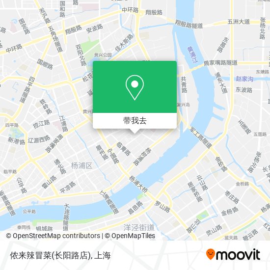 侬来辣冒菜(长阳路店)地图