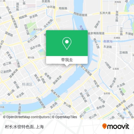 村长水饺特色面地图