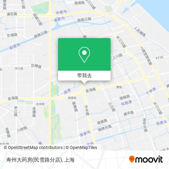 寿州大药房(民雪路分店)地图