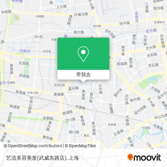 艺流美容美发(武威东路店)地图