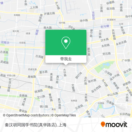 秦汉胡同国学书院(真华路店)地图
