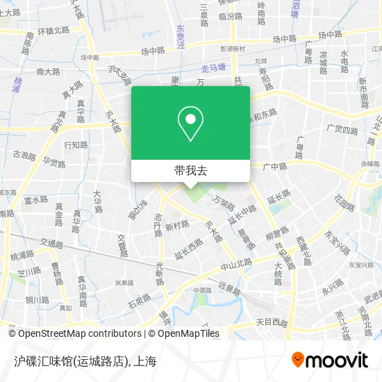 沪碟汇味馆(运城路店)地图