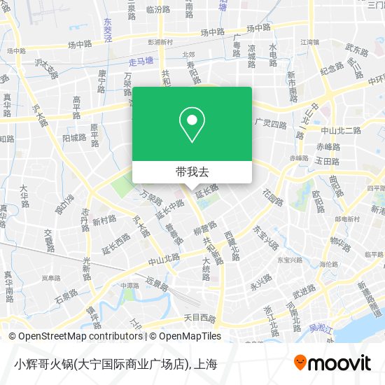 小辉哥火锅(大宁国际商业广场店)地图