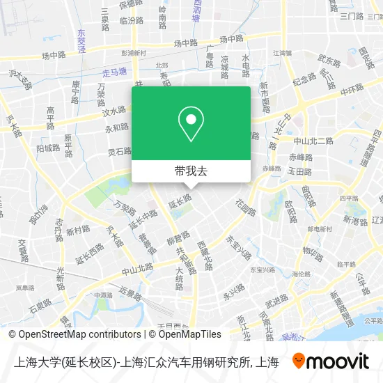 上海大学(延长校区)-上海汇众汽车用钢研究所地图