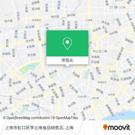上海市虹口区李云海食品销售店地图