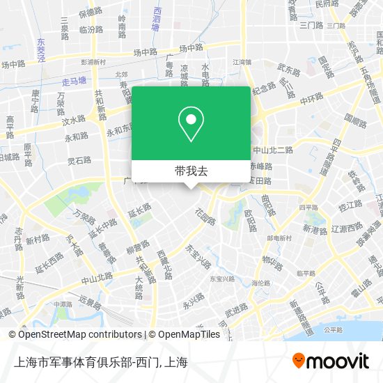 上海市军事体育俱乐部-西门地图
