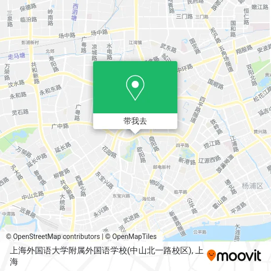 上海外国语大学附属外国语学校(中山北一路校区)地图