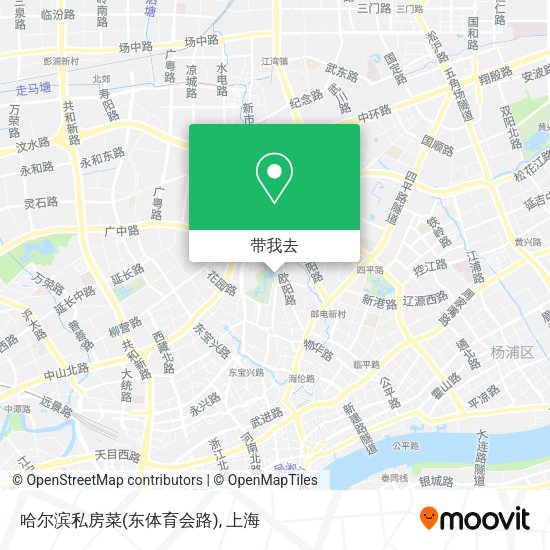 哈尔滨私房菜(东体育会路)地图